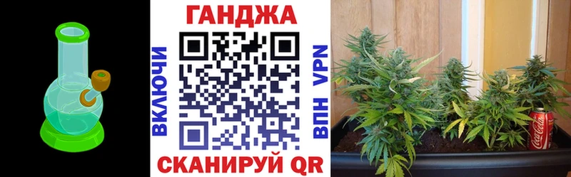 Сколько стоит Кохма ГАШИШ Каннабис A-PVP Мефедрон