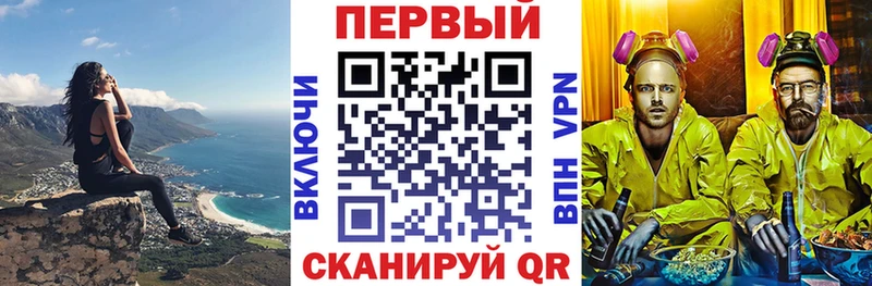 Amphetamine 97%  Кохма 