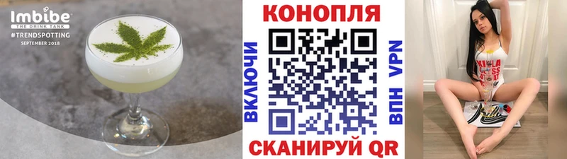 Canna-Cookies марихуана  мориарти состав  Кохма 