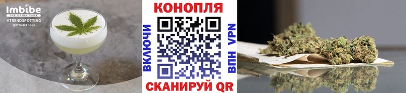 Печенье с ТГК марихуана Кохма