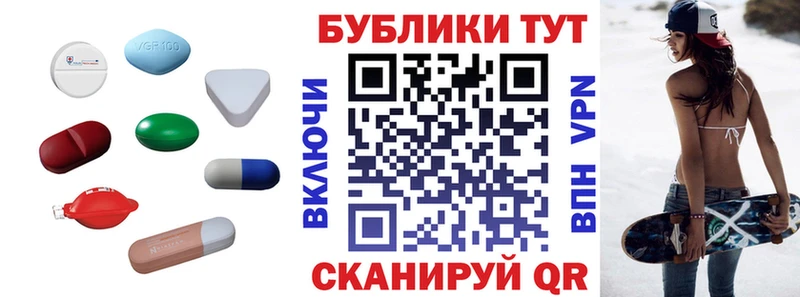 Ecstasy таблы  где купить наркоту  Кохма 