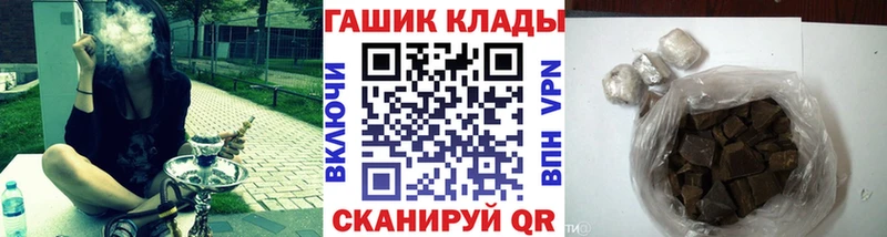 ГАШИШ Cannabis  ОМГ ОМГ сайт  Кохма 