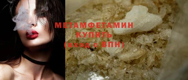 МДПВ Покачи