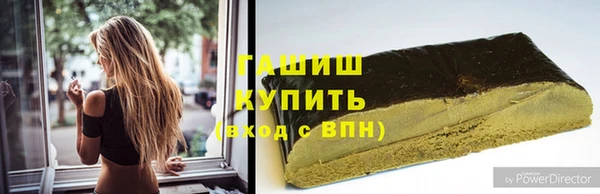 apvp Грязи