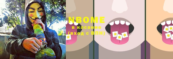 МДПВ Покачи