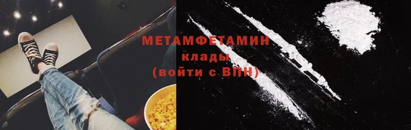 МДПВ Покачи