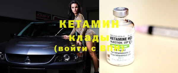 МДПВ Покачи