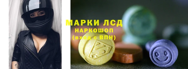 МДПВ Покачи