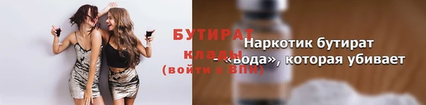МДПВ Покачи