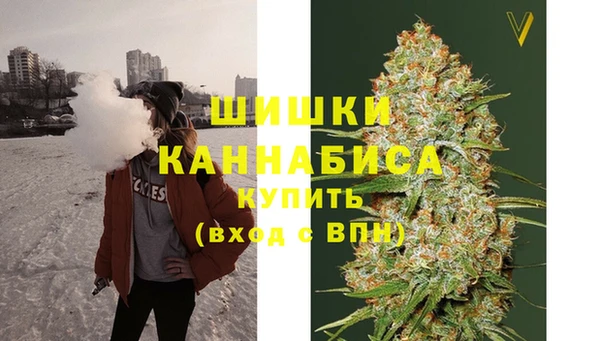 первитин Покров