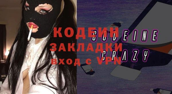 МДПВ Покачи