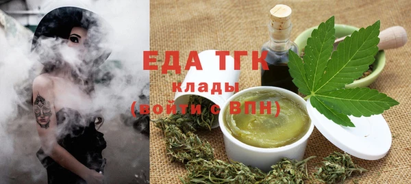 МДПВ Покачи