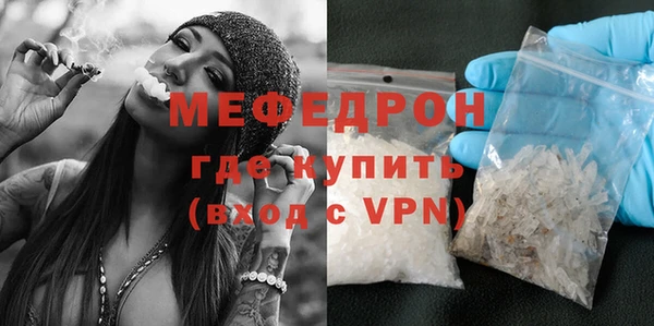 МДПВ Покачи