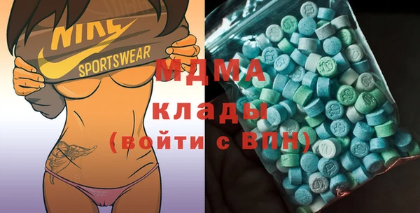 МДПВ Покачи