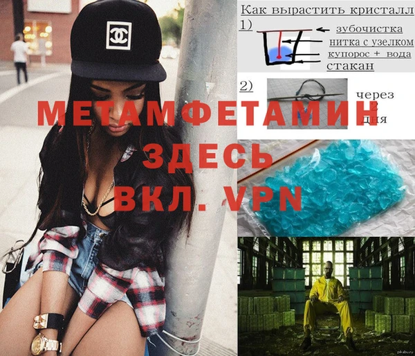 МДПВ Покачи