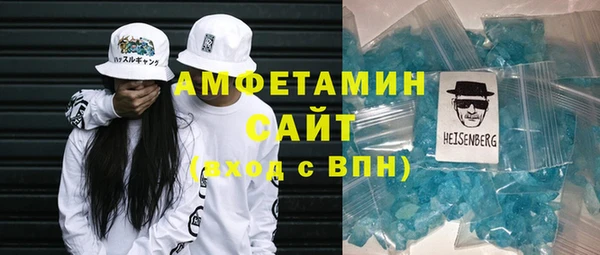 каннабис Покровск