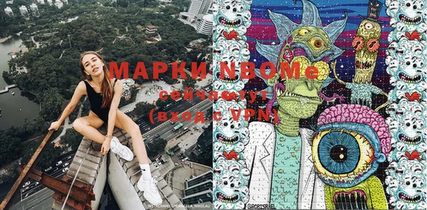 МДПВ Покачи