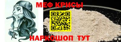 гашиш Волгодонск