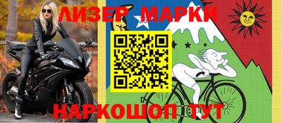 бошки Аргун