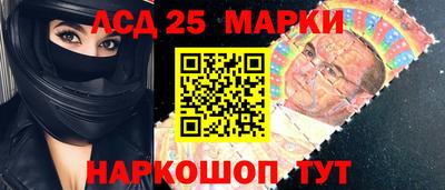 бошки Аргун