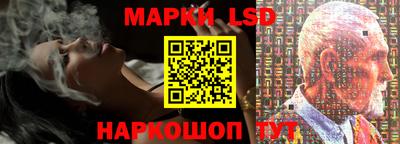 бошки Аргун