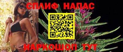 а пвп мука Апрелевка