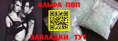 бошки Аргун