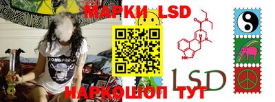 бошки Аргун