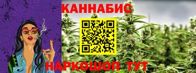 гашиш Волгодонск