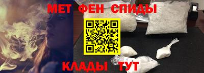 а пвп мука Апрелевка