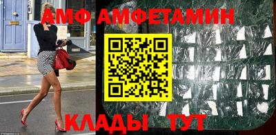 а пвп мука Апрелевка