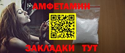 бошки Аргун