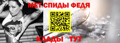 2c-b Волжский