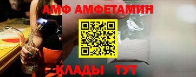 марихуана Апшеронск