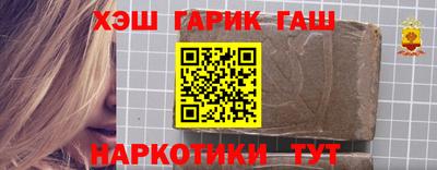 а пвп мука Апрелевка