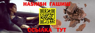 а пвп мука Апрелевка