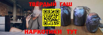 мдма Волжск