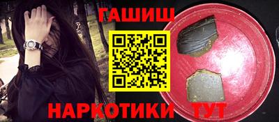 а пвп мука Апрелевка