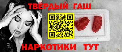 а пвп мука Апрелевка