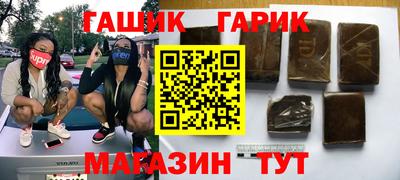 мдма Волжск