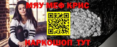 гашиш Волгодонск