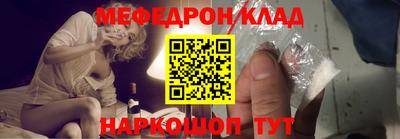 марихуана Апшеронск