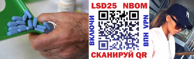 ЛСД экстази ecstasy  omg онион  Кохма  где купить наркотик 