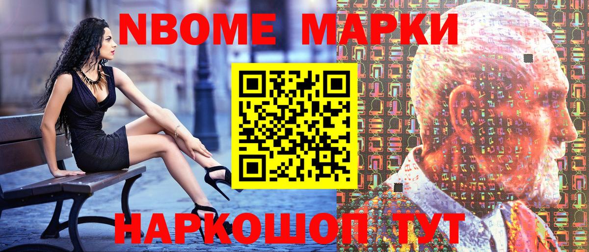 ГАШ  ТГК  Метамфетамин  Меф   Вход с VPN  Конопля  КОКАИН  Кохма  ГАШИШ 