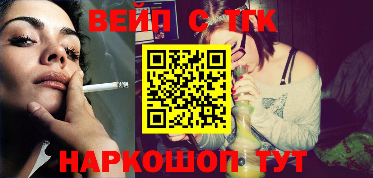 Амфетамин Кохма