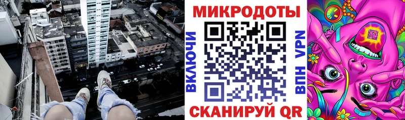 гидра ТОР  Кохма  Псилоцибиновые грибы ЛСД 